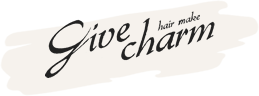 hair make give charm ギブチャーム｜守山市 美容室 託児サービス