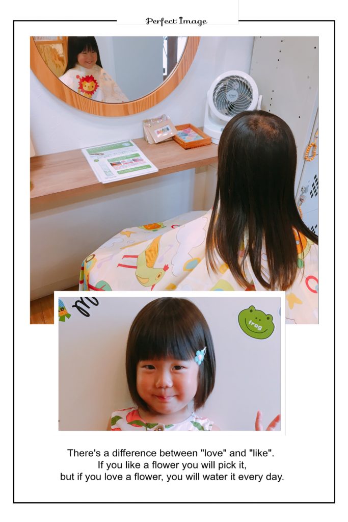 キッズカットヘアピンプレゼント Hair Make Give Charm ギブチャーム 守山市 美容室 託児サービス キッズカットヘアピンプレゼント Hair Make Give Charm ギブチャーム 守山市 美容室 託児サービス